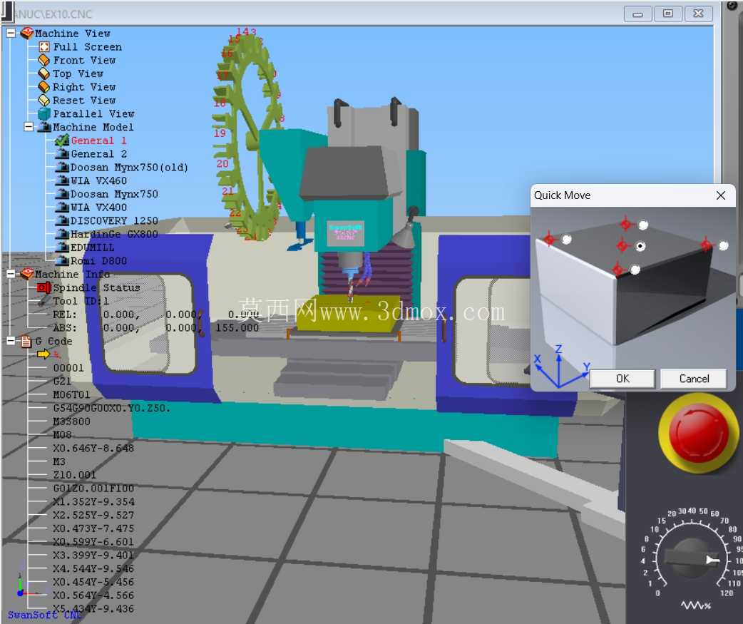 板材模具设计&CNC仿真| SOLIDWORKS、PowerMill、SwanSoft