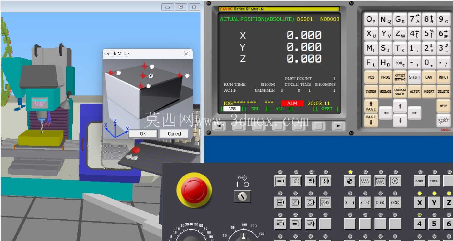 板材模具设计&CNC仿真| SOLIDWORKS、PowerMill、SwanSoft