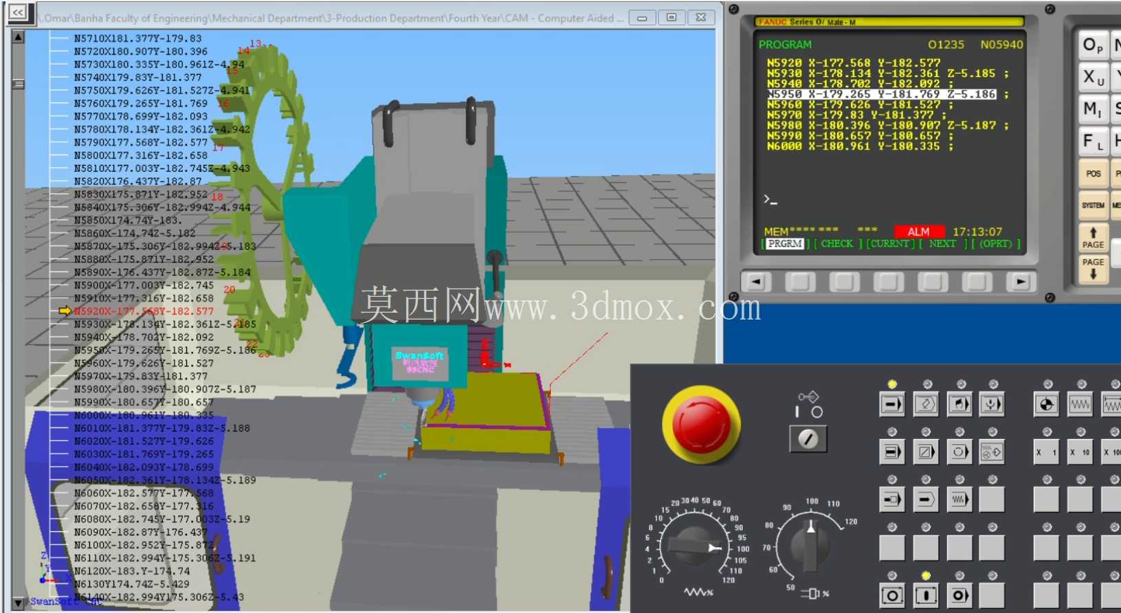 板材模具设计&CNC仿真| SOLIDWORKS、PowerMill、SwanSoft