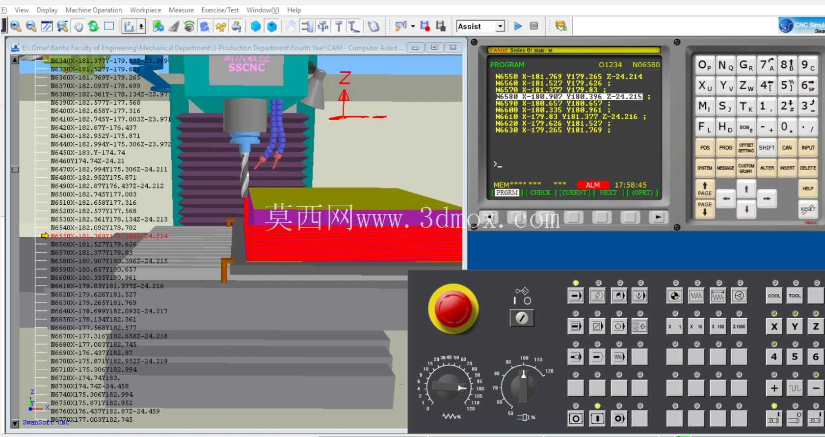 板材模具设计&CNC仿真| SOLIDWORKS、PowerMill、SwanSoft