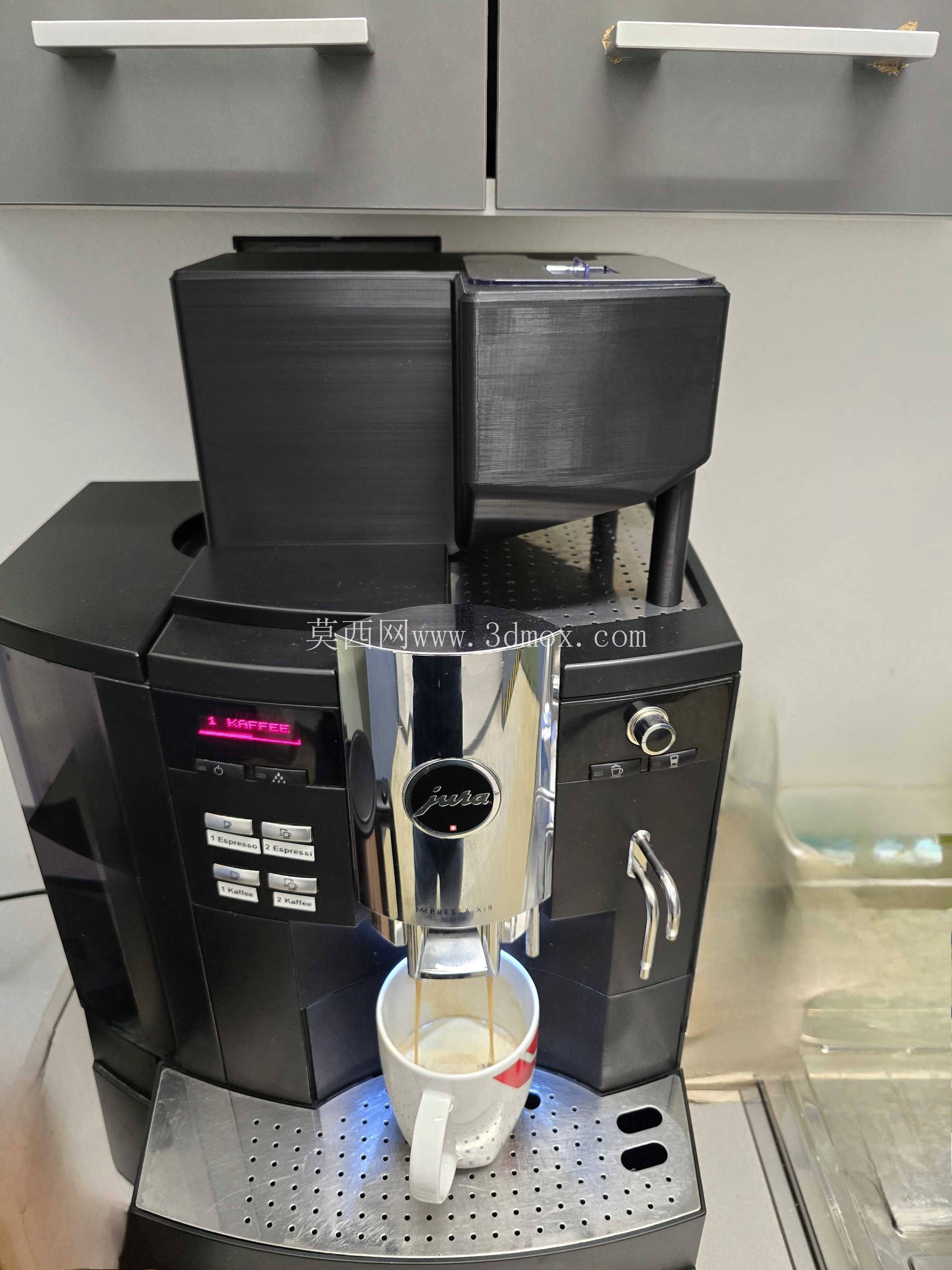 Kaffee Beh?lter XXL �ʺ� Jura Impressa XS9