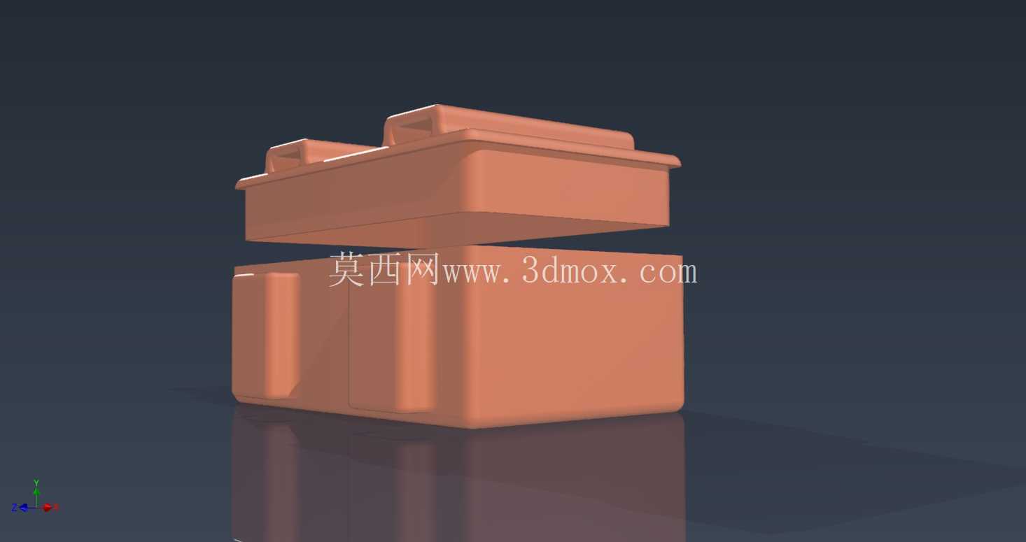 Via Verde BOX
