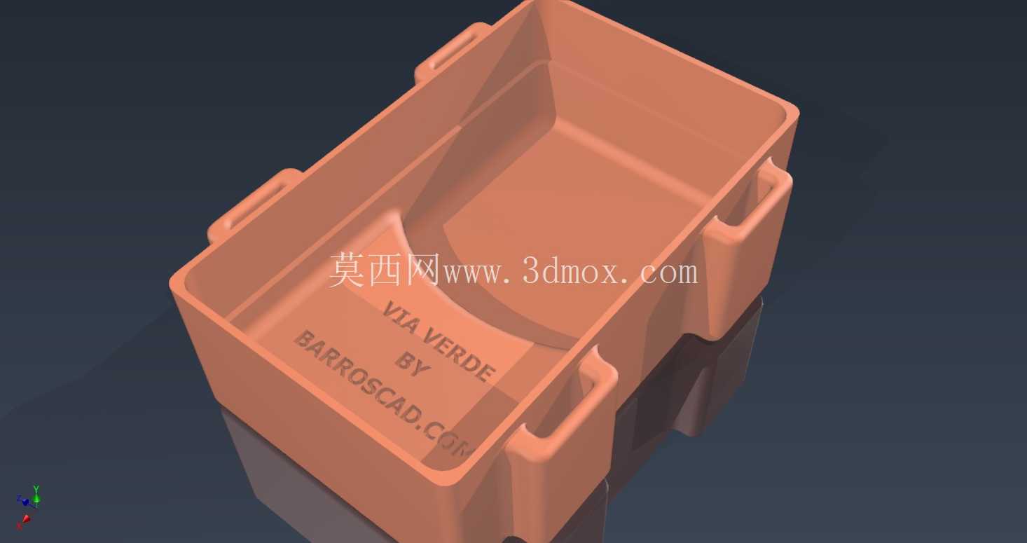 Via Verde BOX