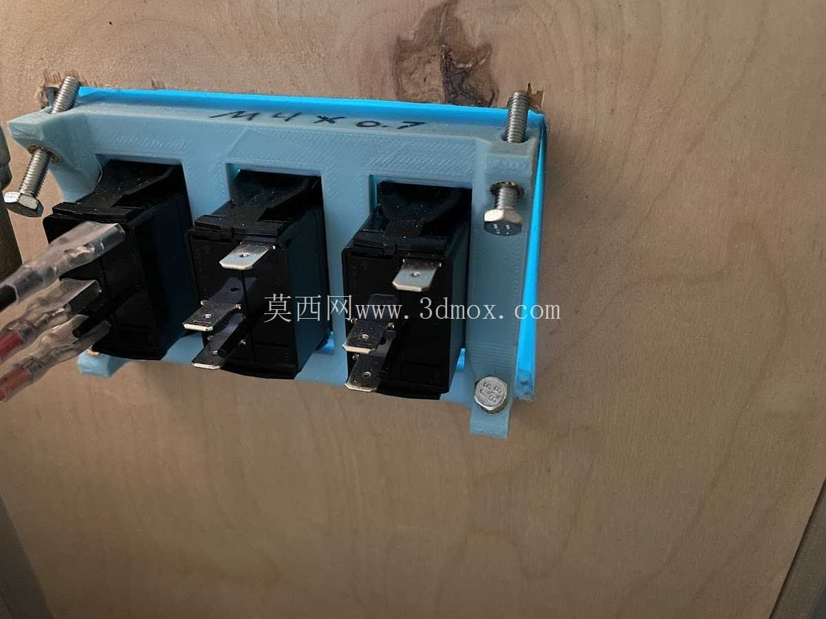 翘板开关面板支架