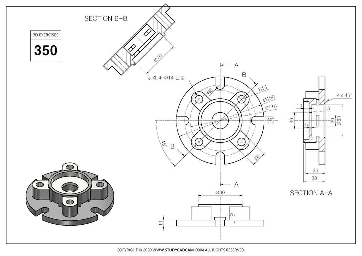 ��ģ��ϰ��ͼ#350 STUDY CADCAM