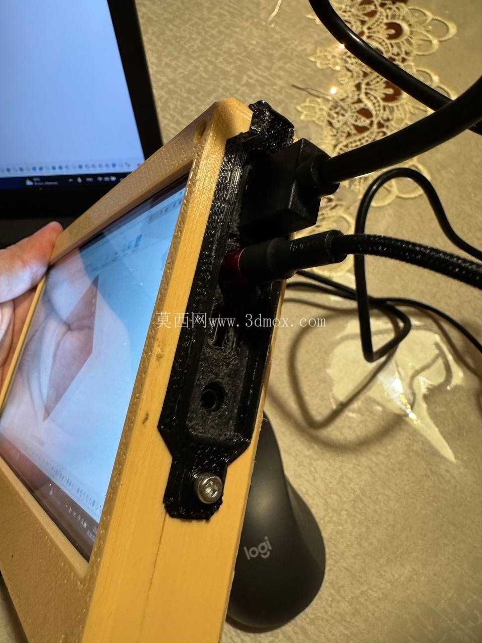 7英寸显示屏外壳