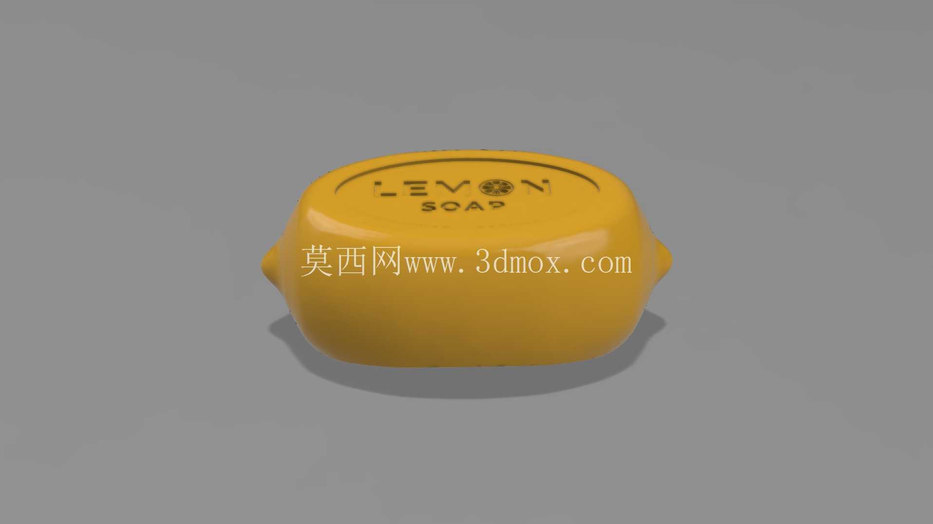 柠檬肥皂3D模型| 香皂柠檬形状设计