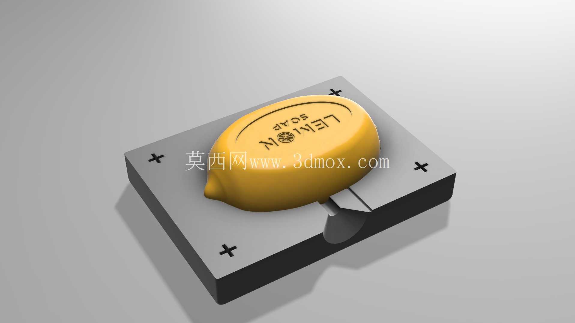 柠檬肥皂3D模型| 香皂柠檬形状设计