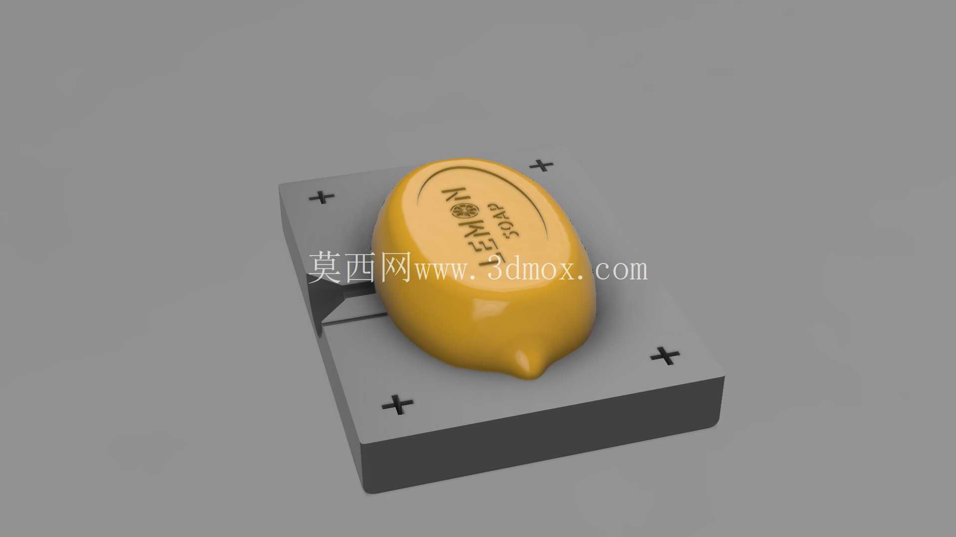 柠檬肥皂3D模型| 香皂柠檬形状设计