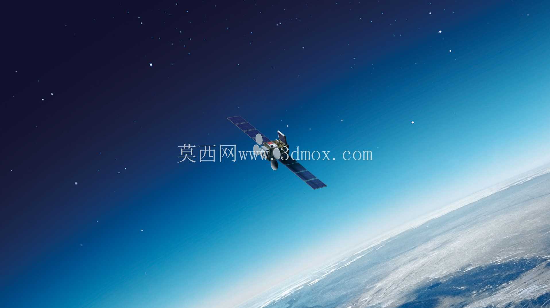 卫星 - UYDU