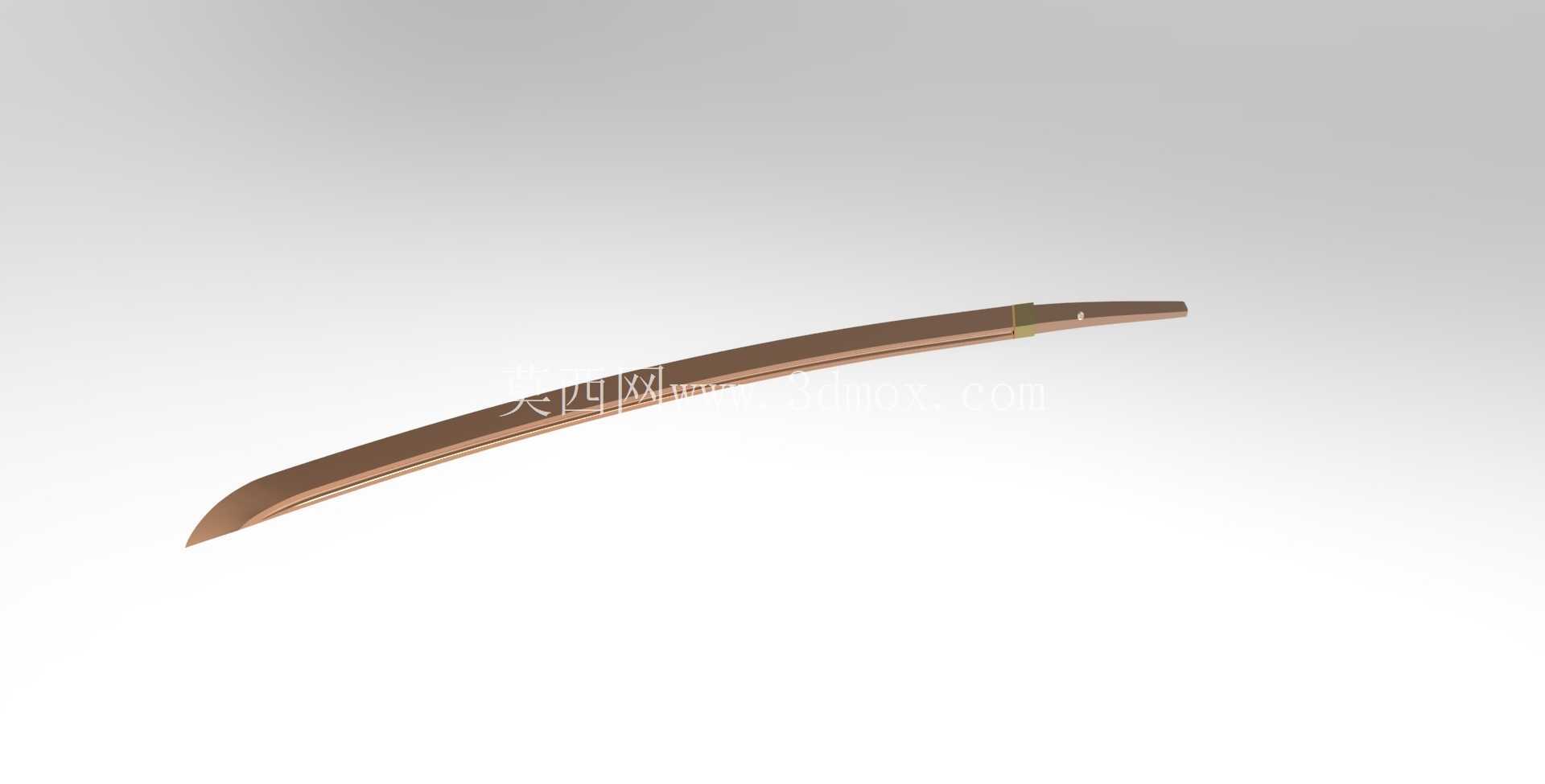 SWORD?