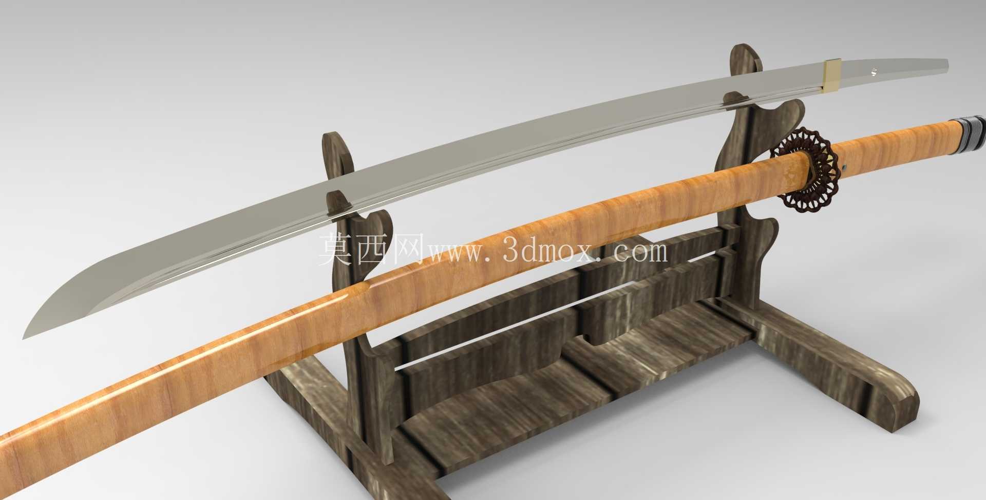 SWORD?