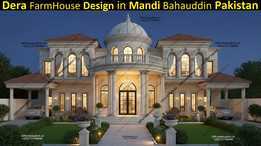 �ͻ�˹̹Mandi Bahaud