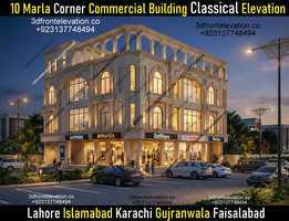 10 Marla Corner��ҵ