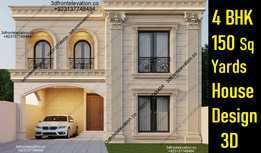 4 BHK 150 ƽ���� 3D 