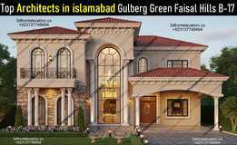 2?? 伊斯兰堡顶级建筑师 – Gulberg Green、Faisal Hills、B-17