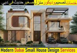 �ϰݵ��ִ�С������Ʒ���