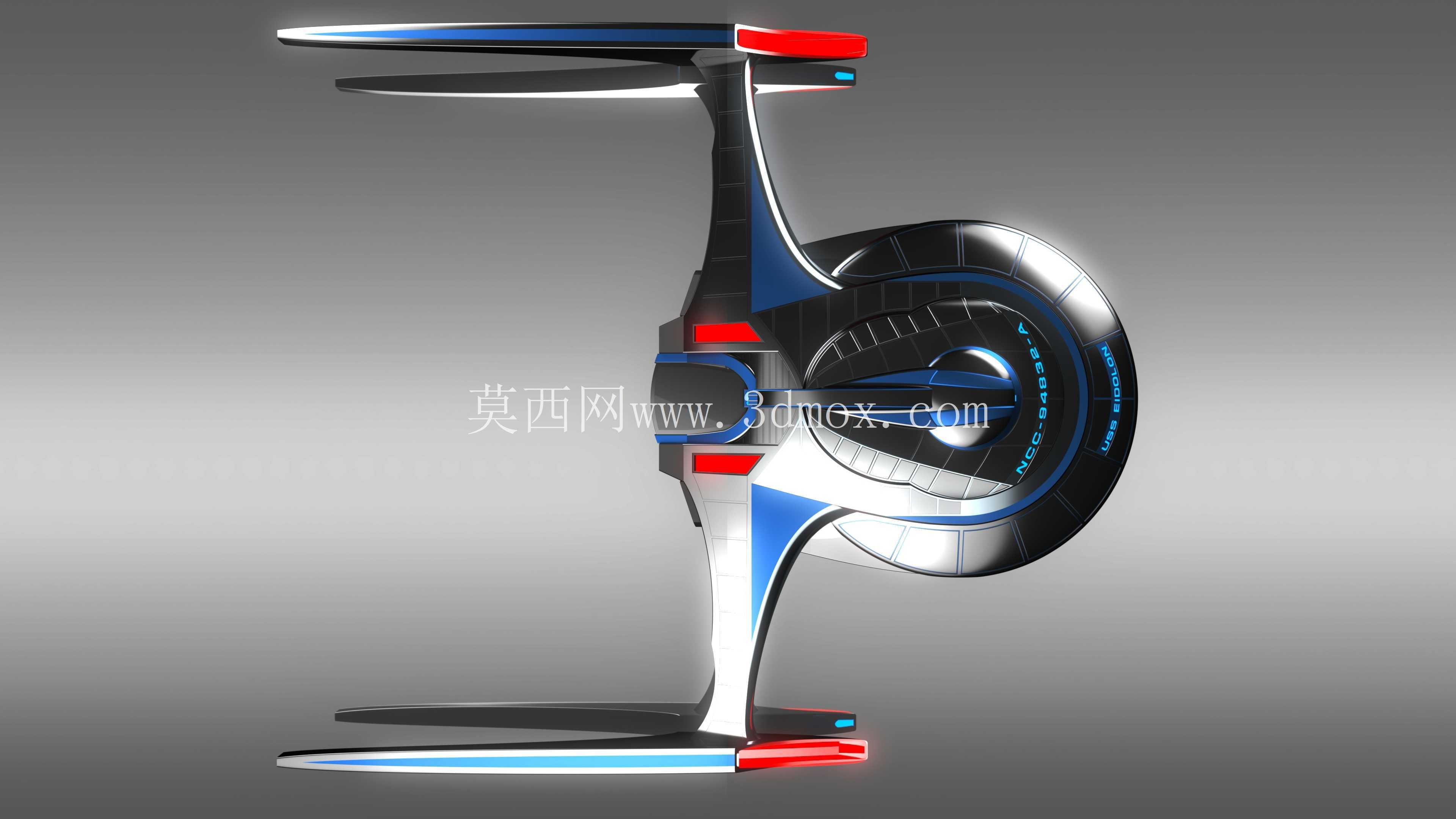 USS Eidolon NCC-94832-A