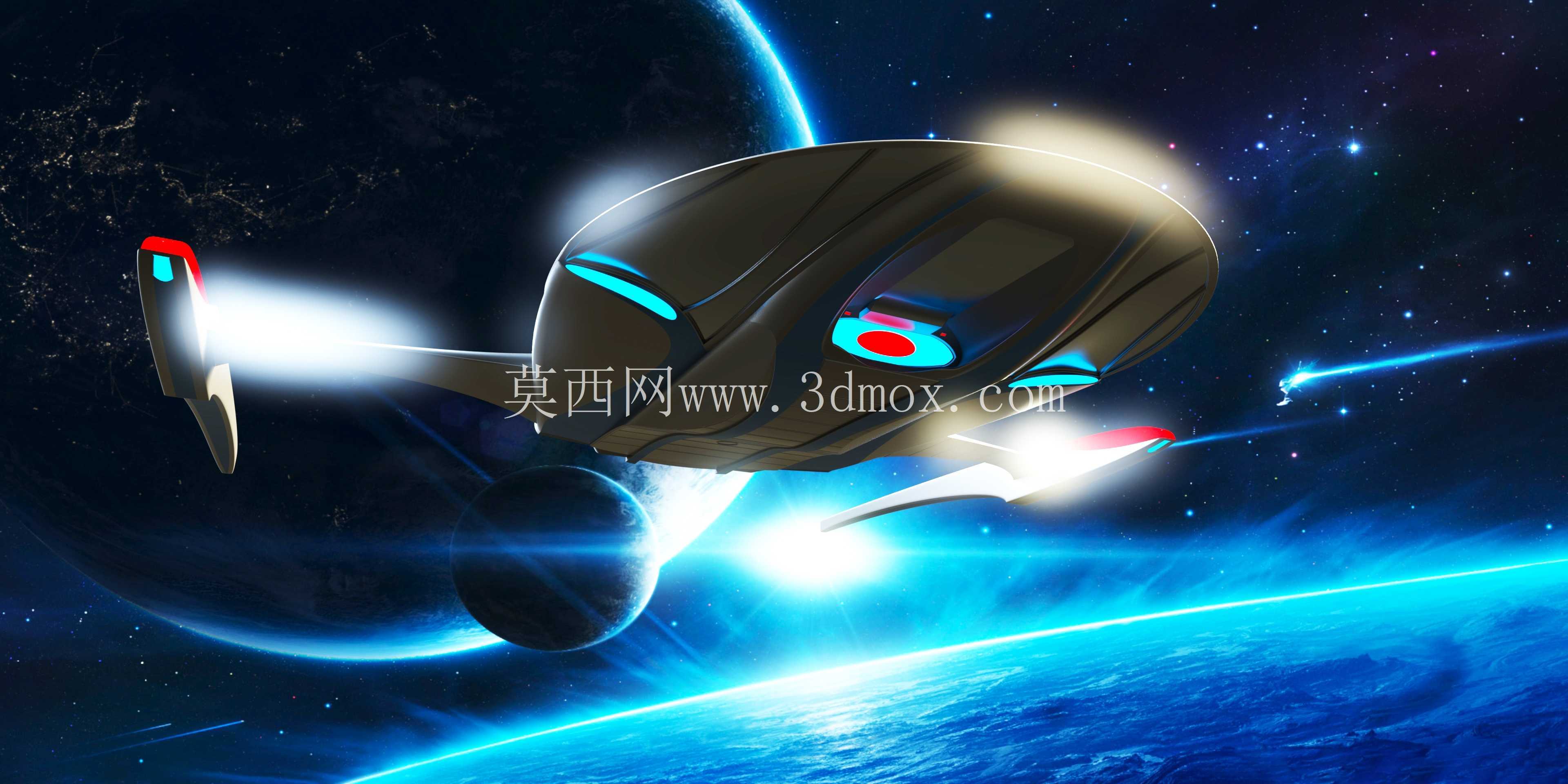 USS Eidolon NCC-94832-A