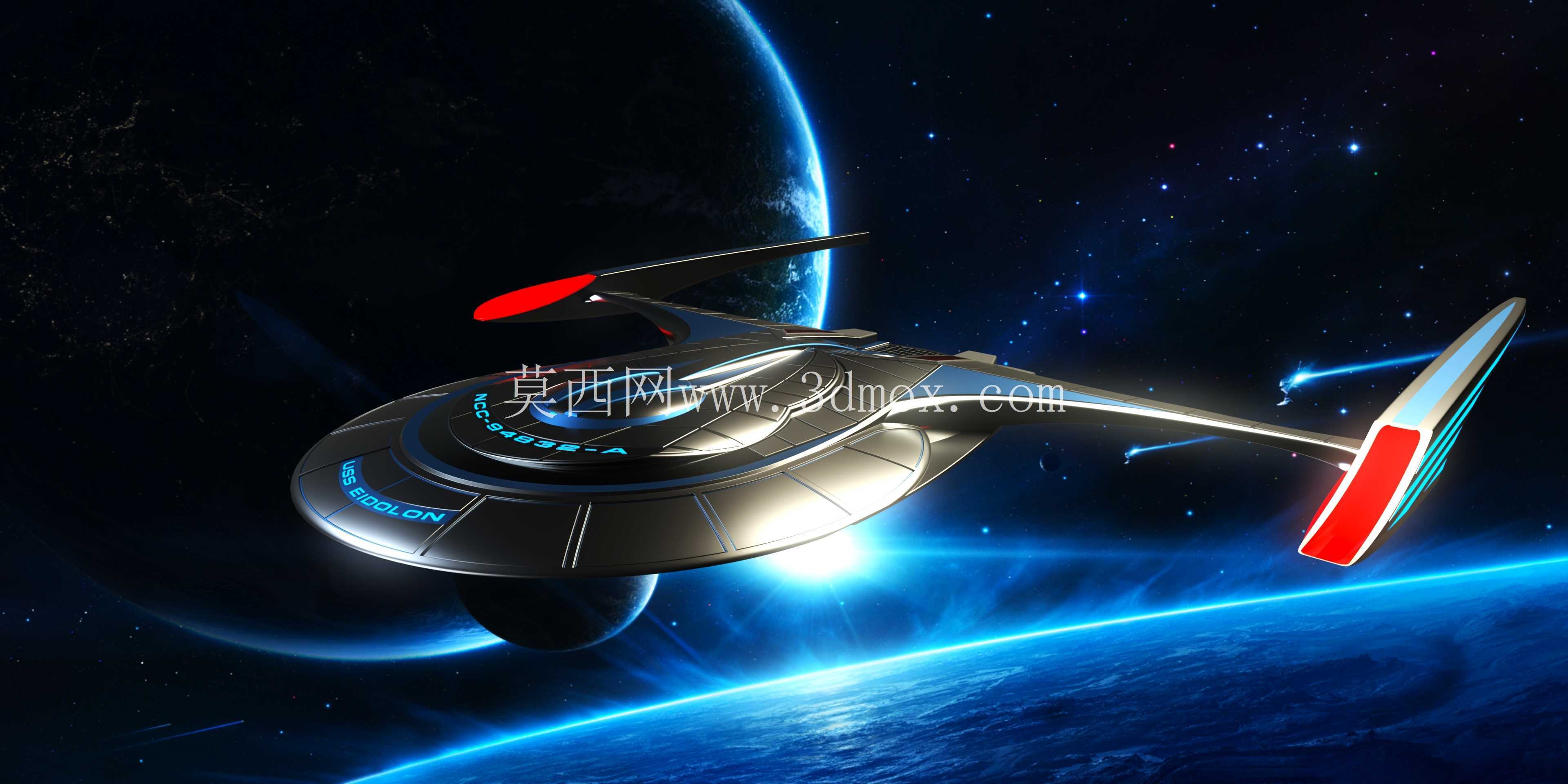 USS Eidolon NCC-94832-A