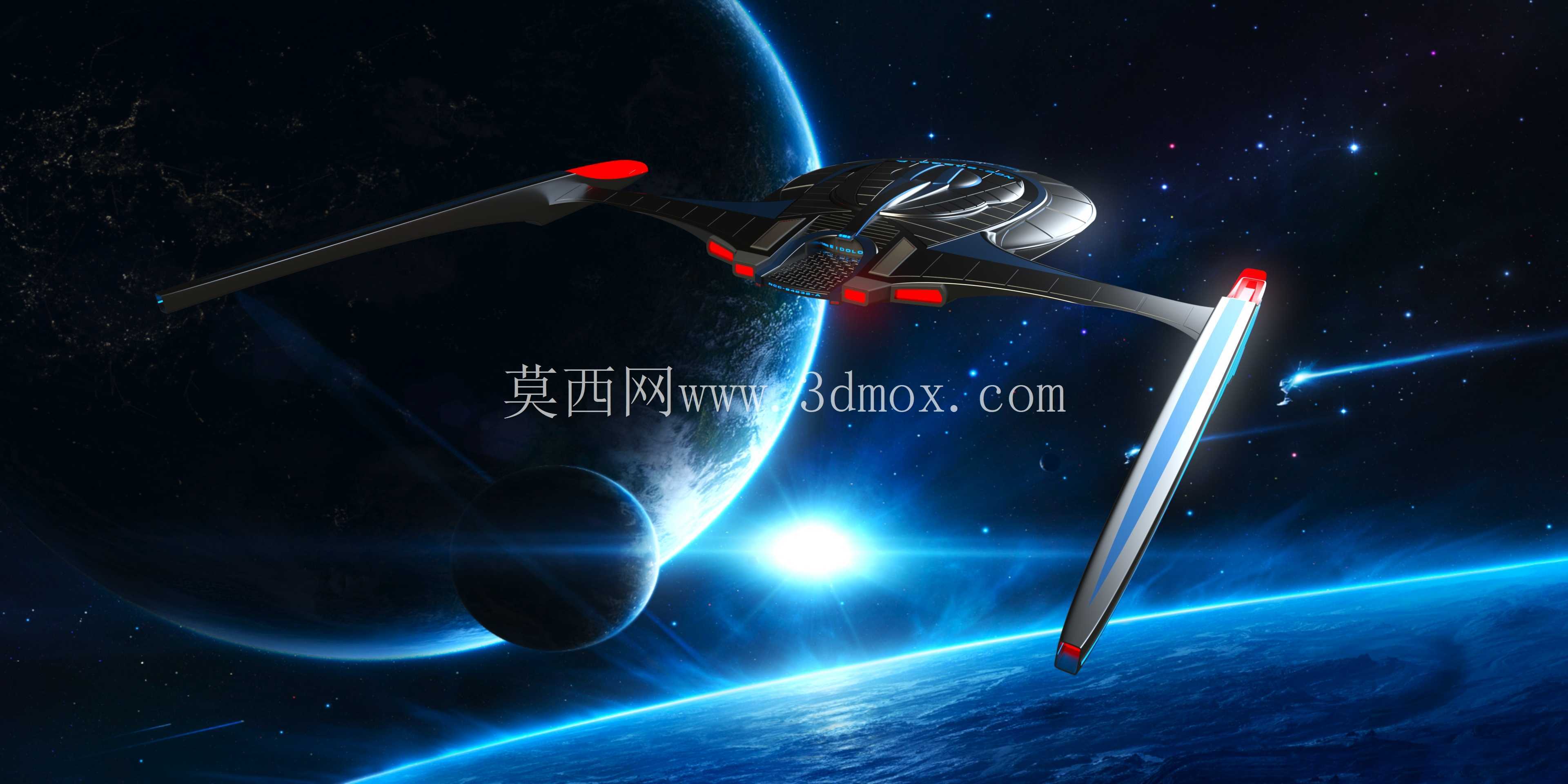 USS Eidolon NCC-94832-A