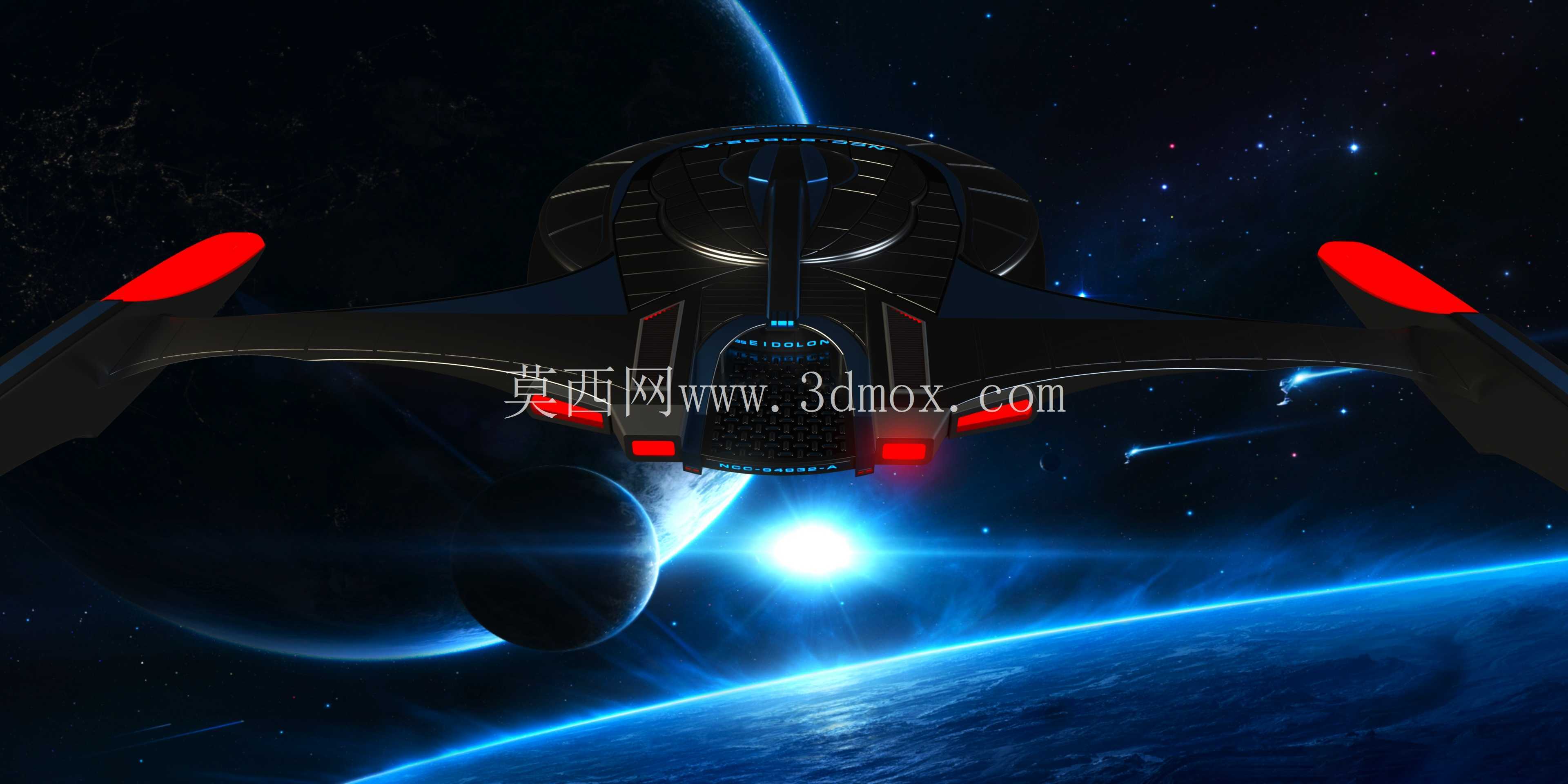 USS Eidolon NCC-94832-A