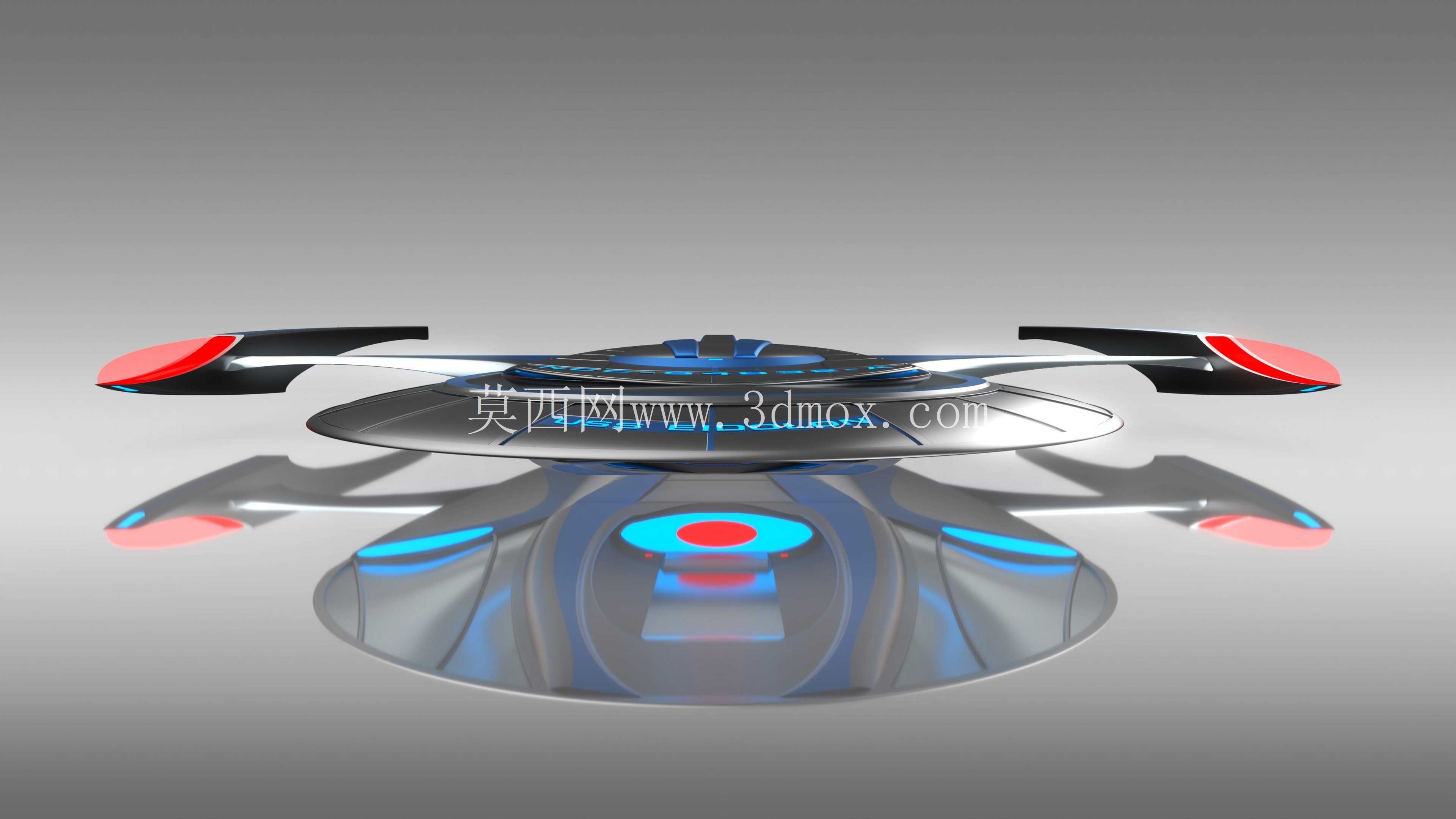 USS Eidolon NCC-94832-A