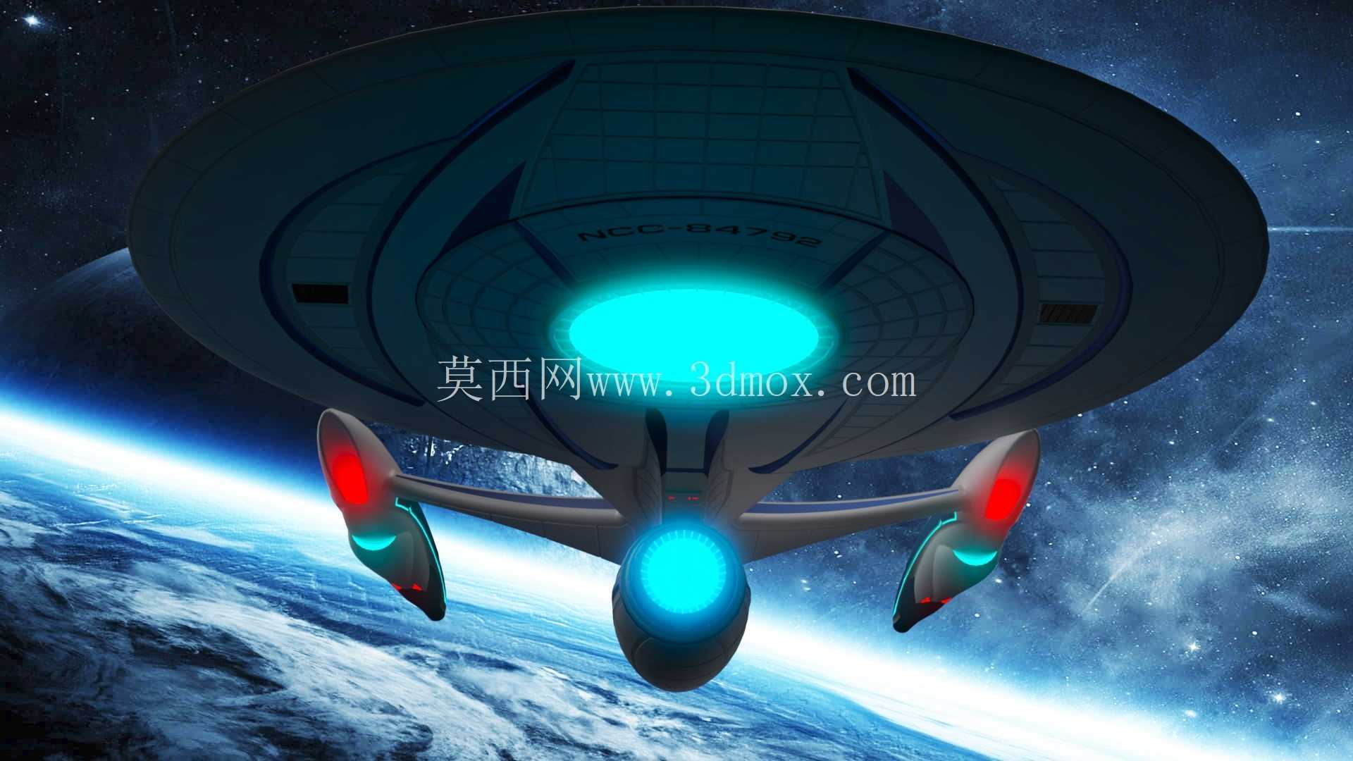 USS-GRANDEUR NCC-84792