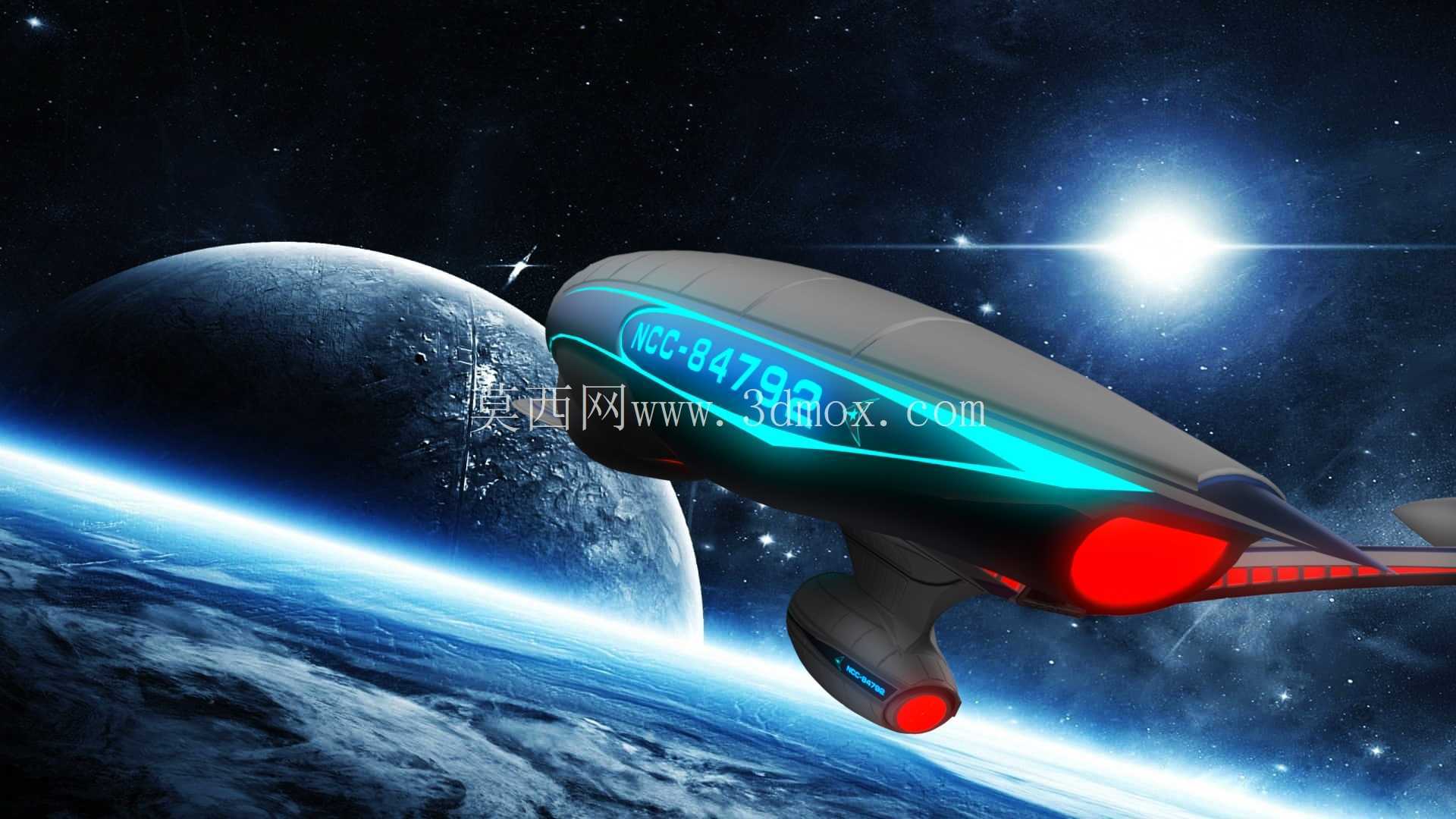 USS-GRANDEUR NCC-84792