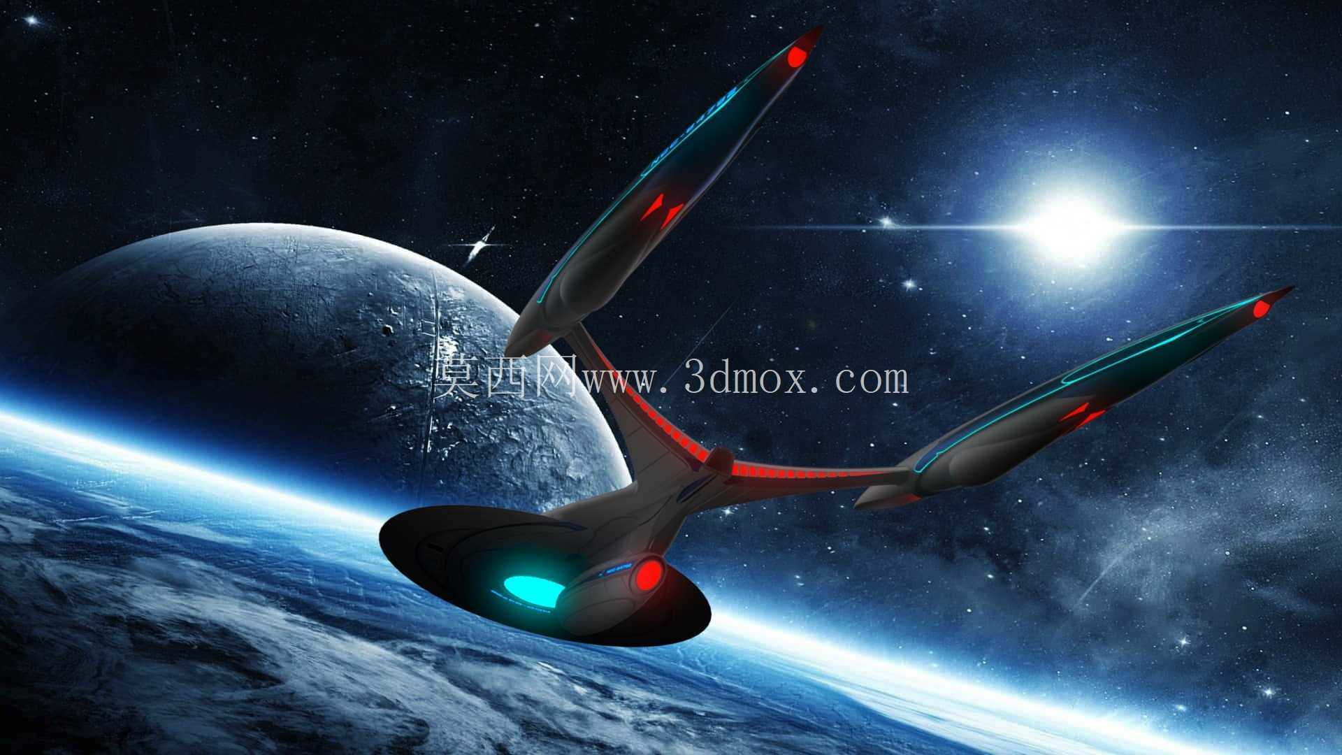 USS-GRANDEUR NCC-84792