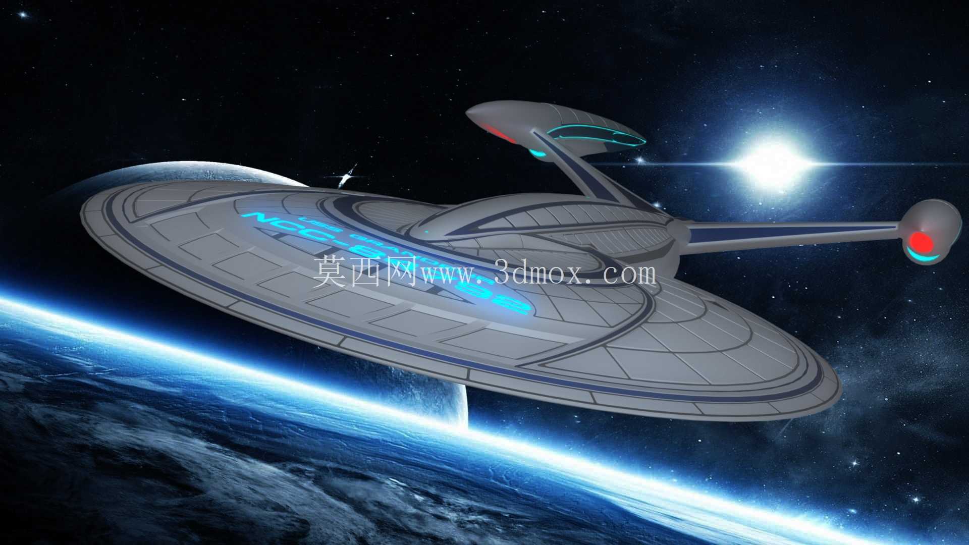 USS-GRANDEUR NCC-84792