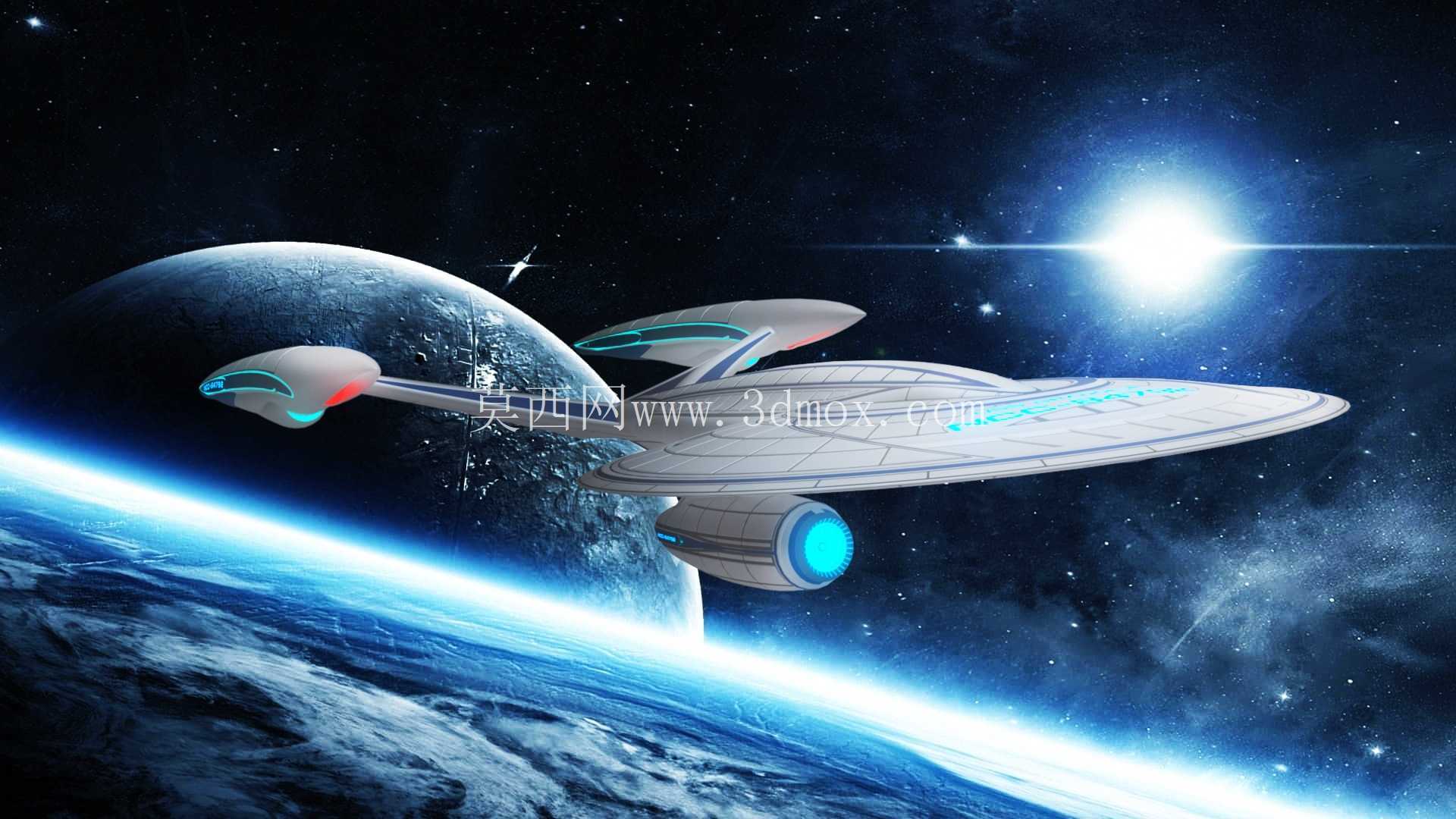 USS-GRANDEUR NCC-84792
