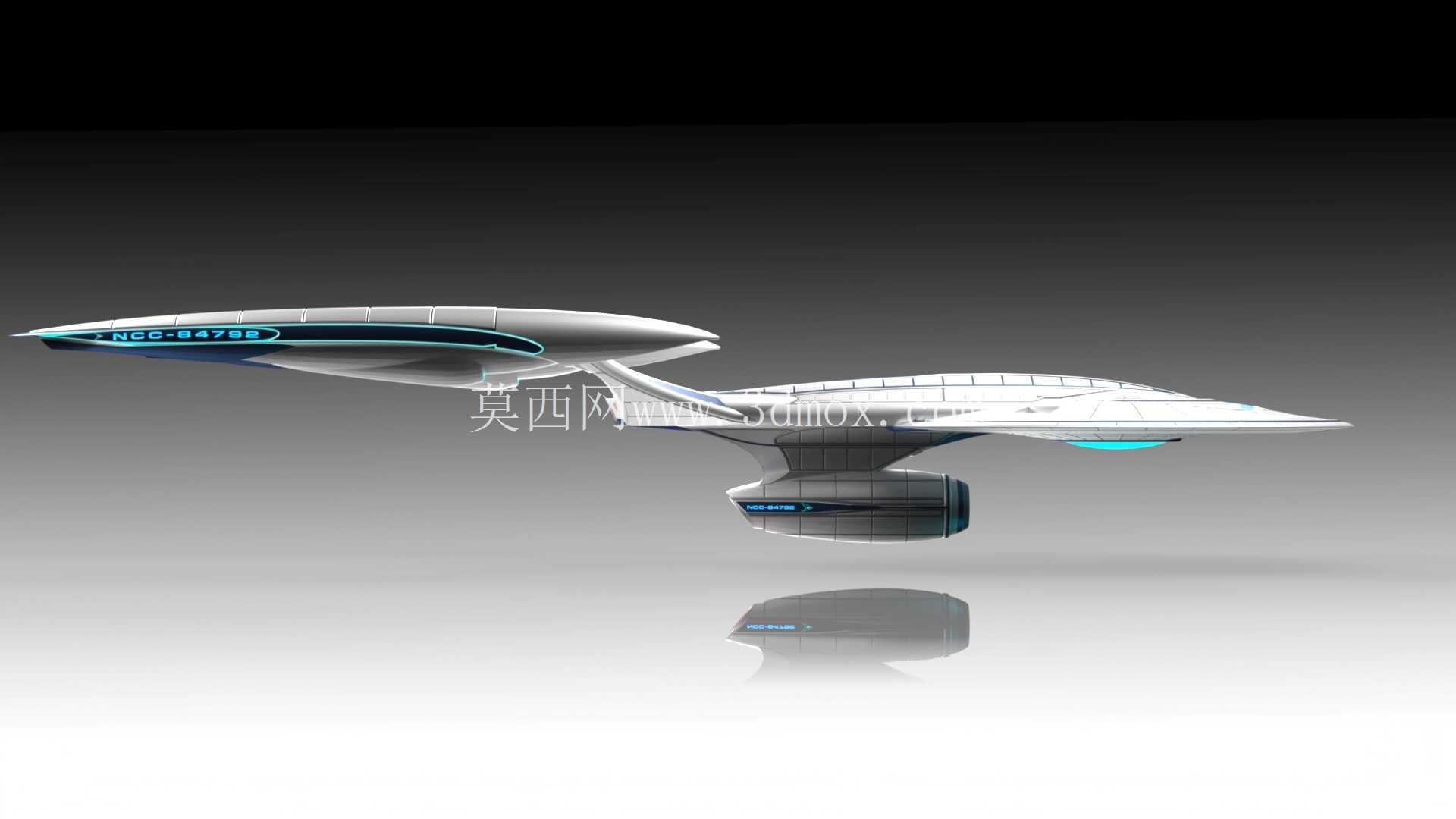 USS-GRANDEUR NCC-84792