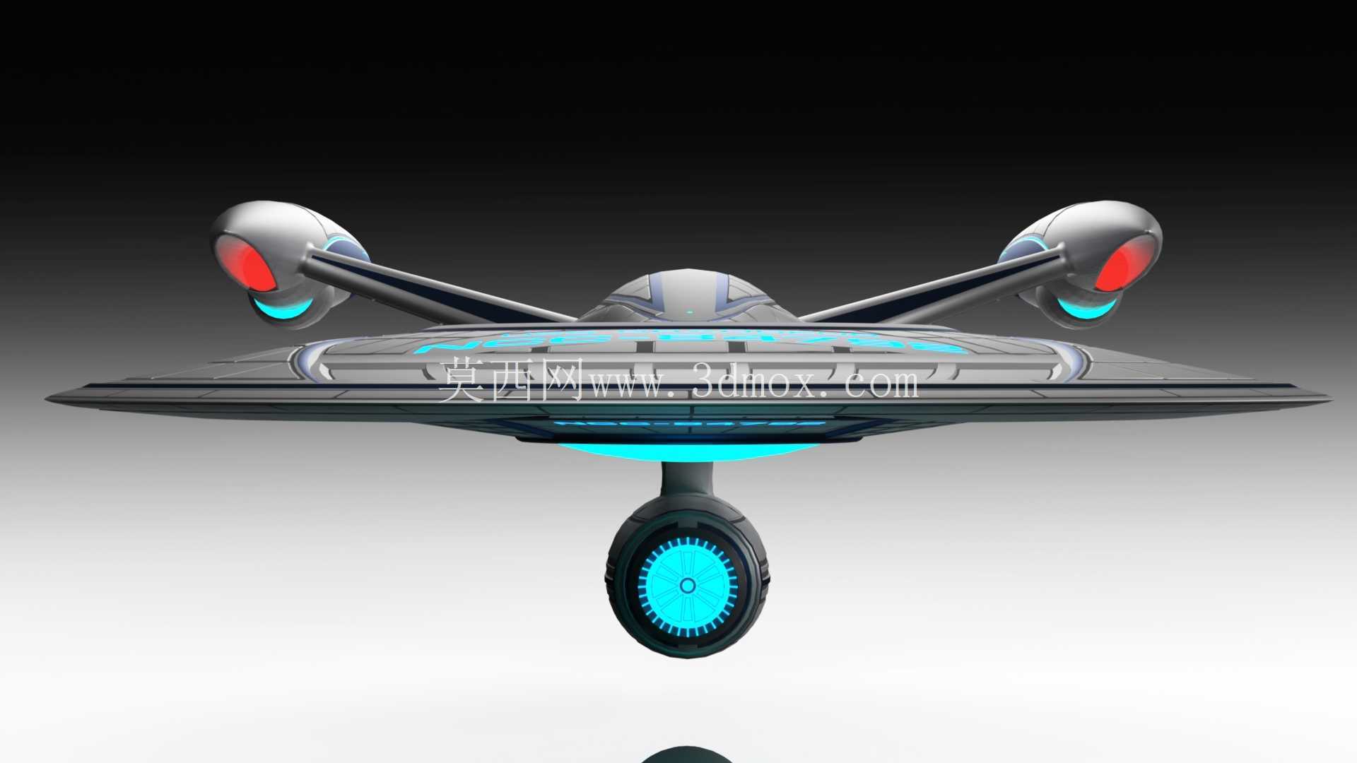 USS-GRANDEUR NCC-84792