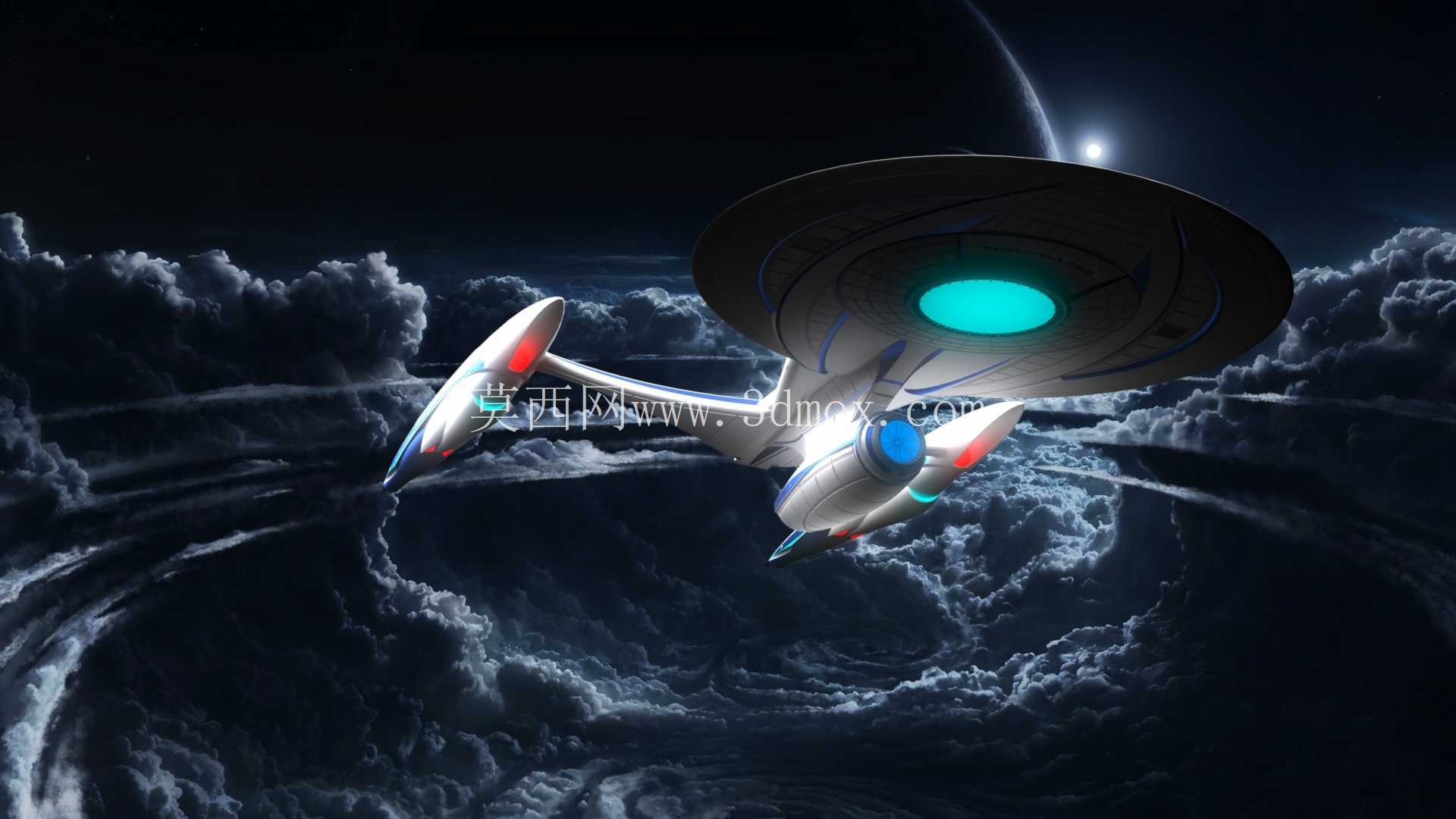 USS-GRANDEUR NCC-84792