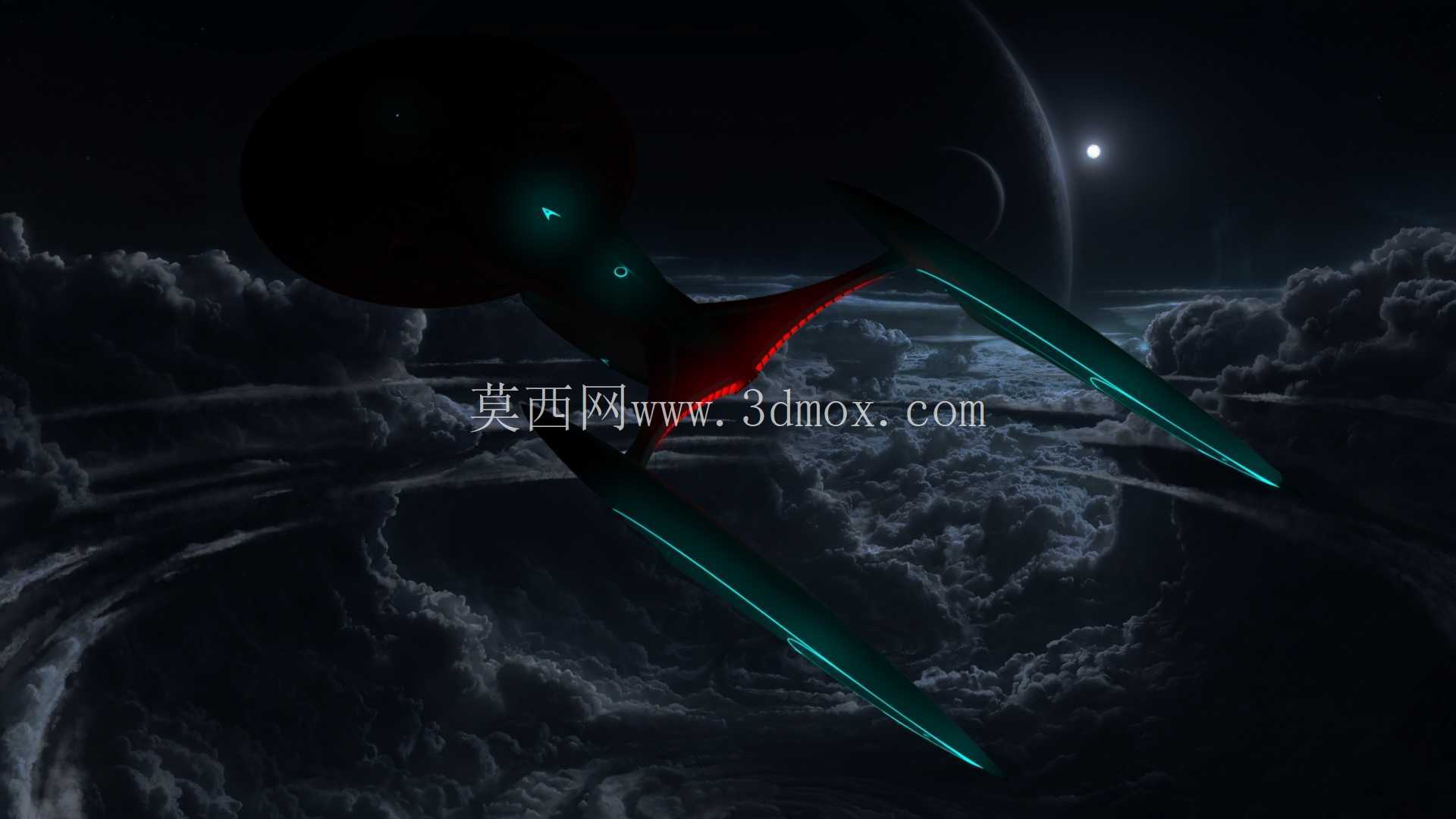 USS-GRANDEUR NCC-84792