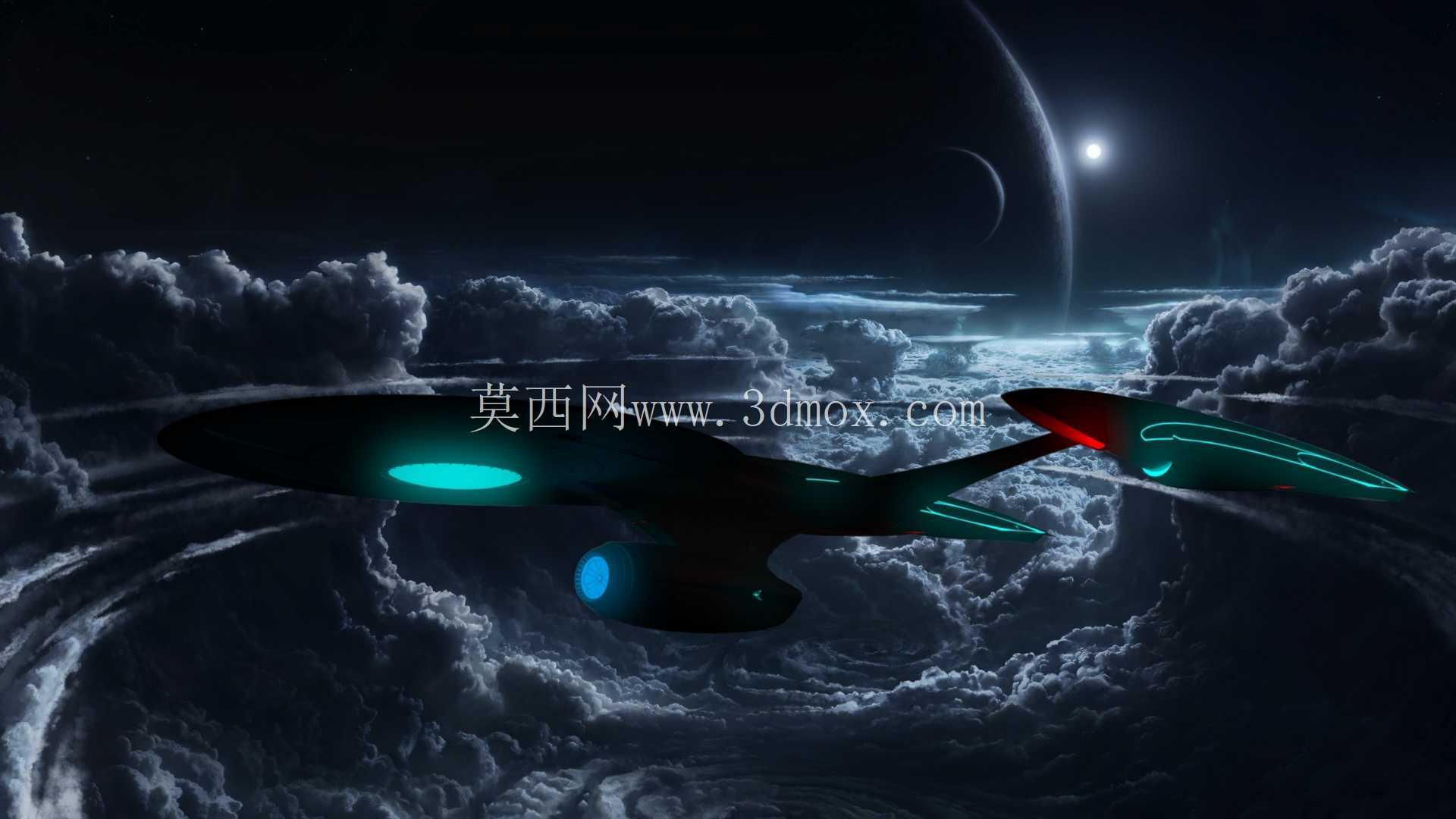 USS-GRANDEUR NCC-84792