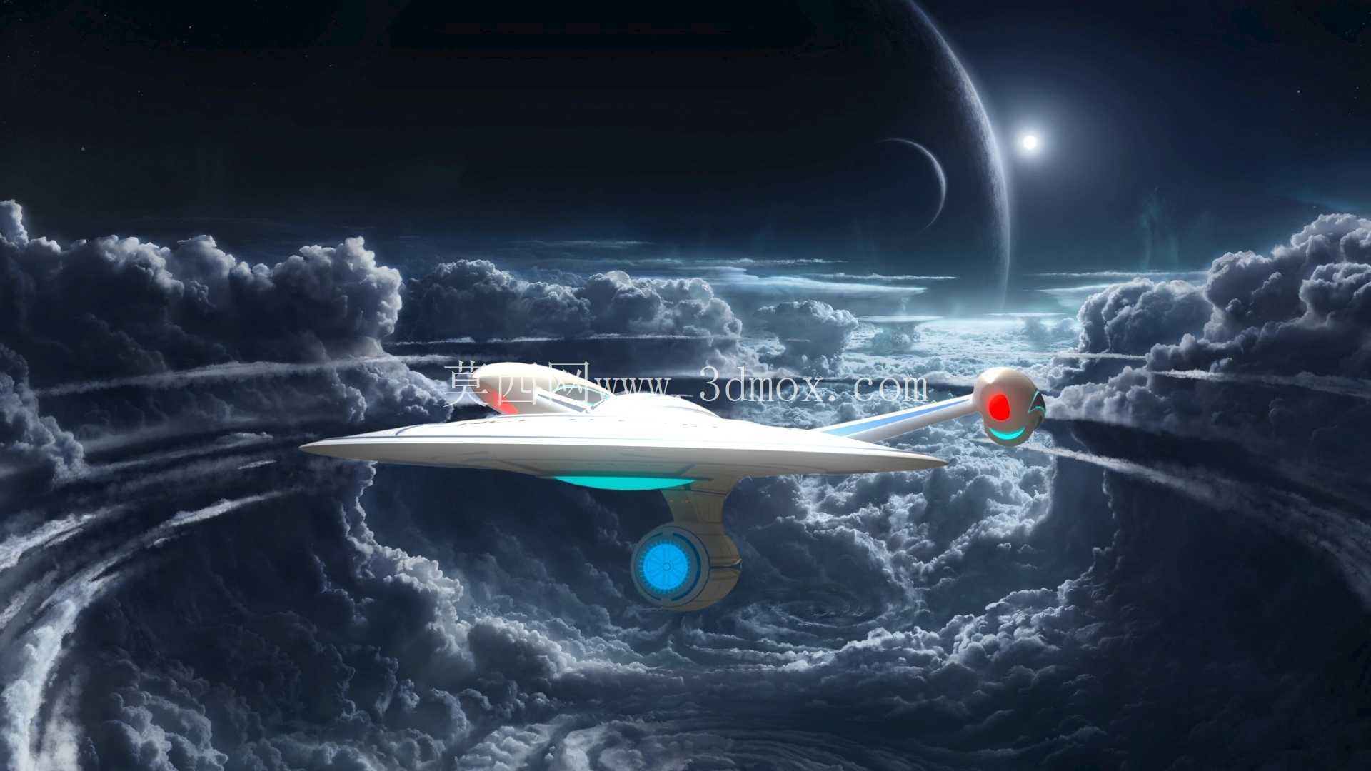 USS-GRANDEUR NCC-84792