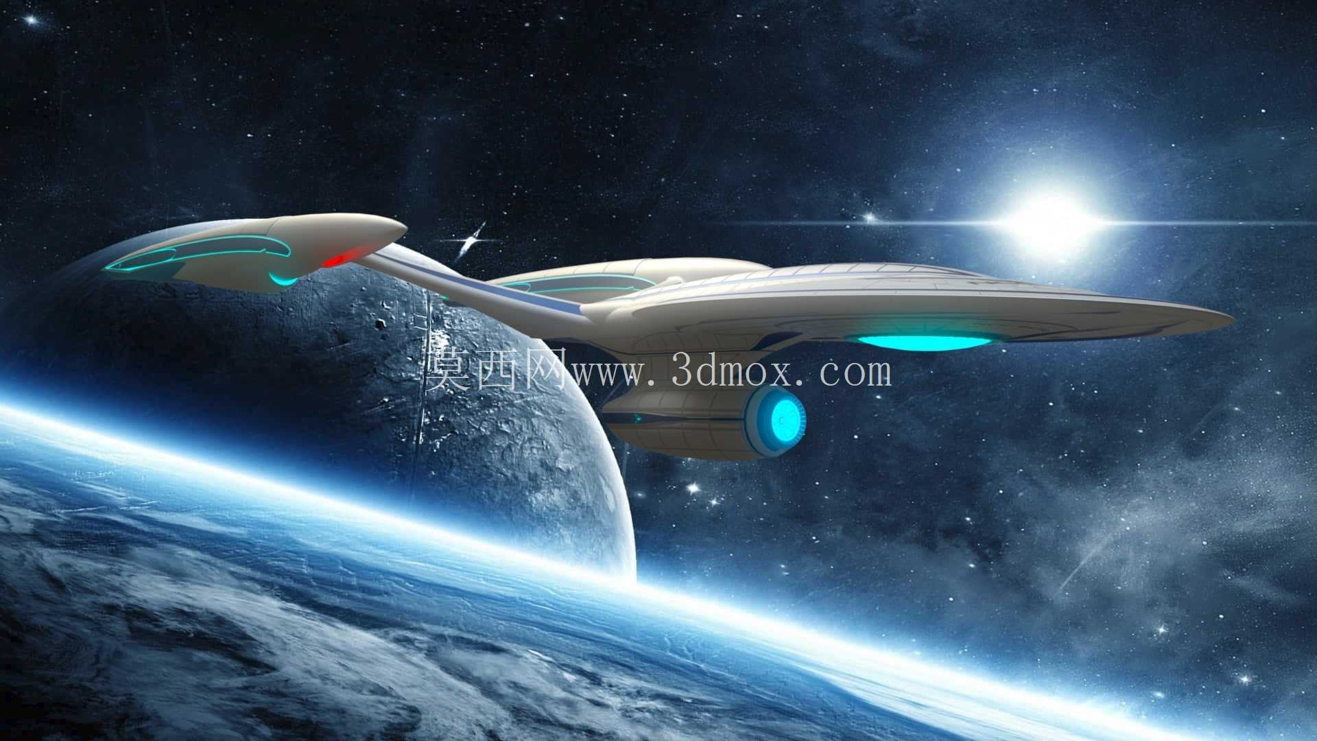 USS-GRANDEUR NCC-84792