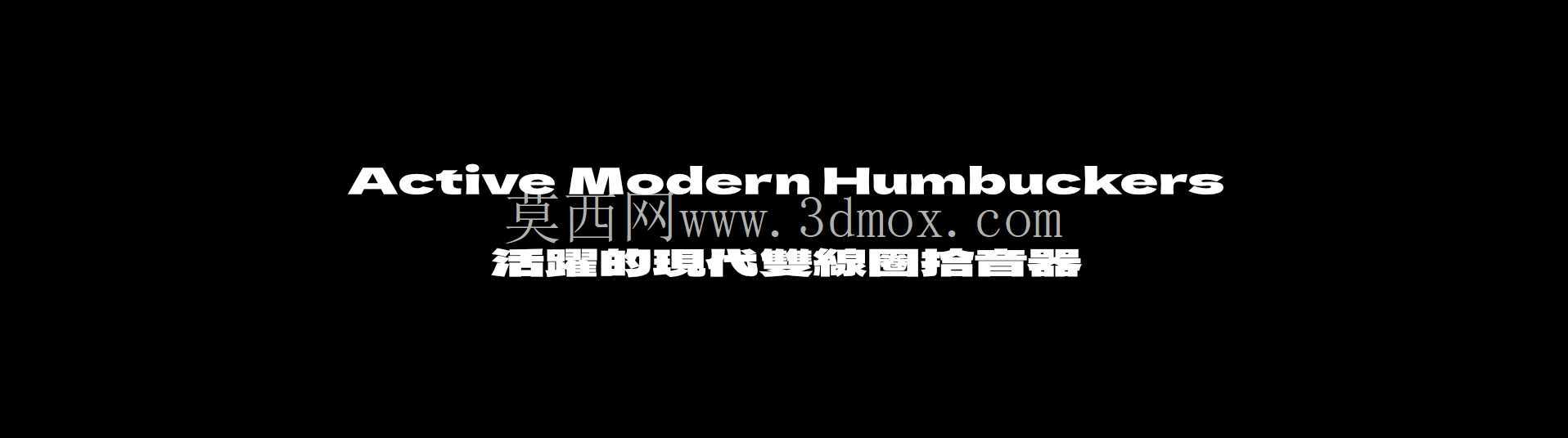 DCS6���缪��