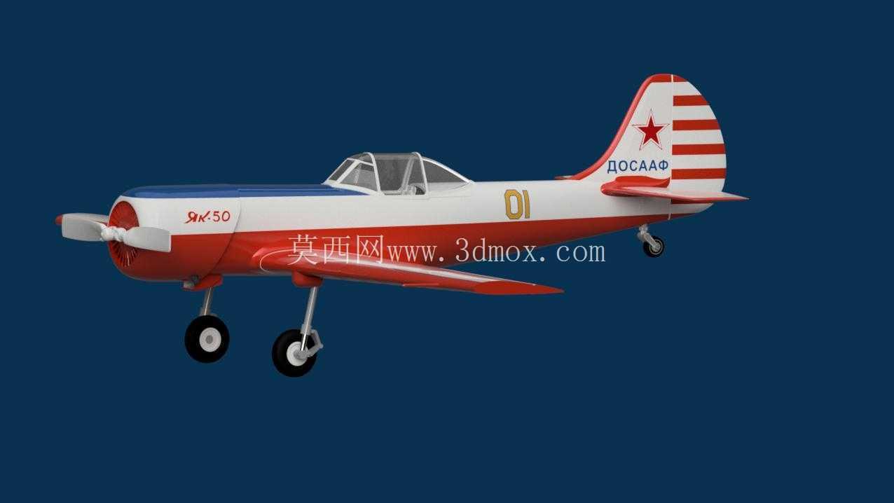 Yak-50�������зɻ�