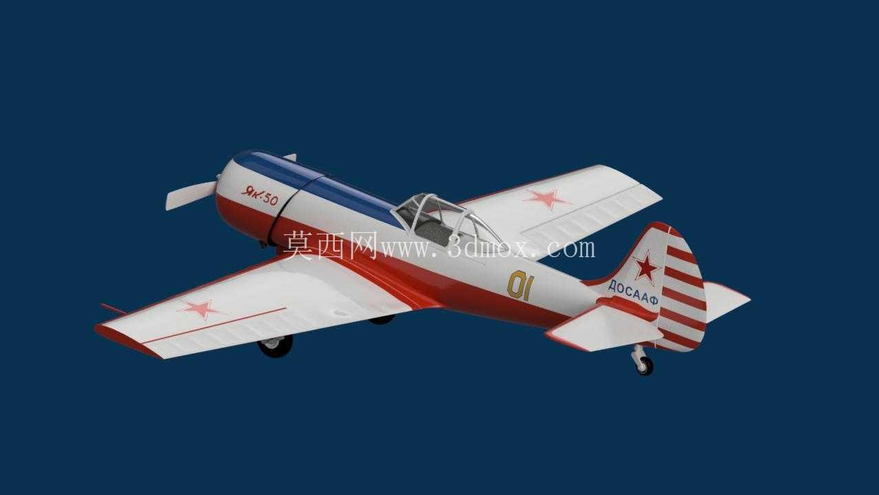 Yak-50�������зɻ�