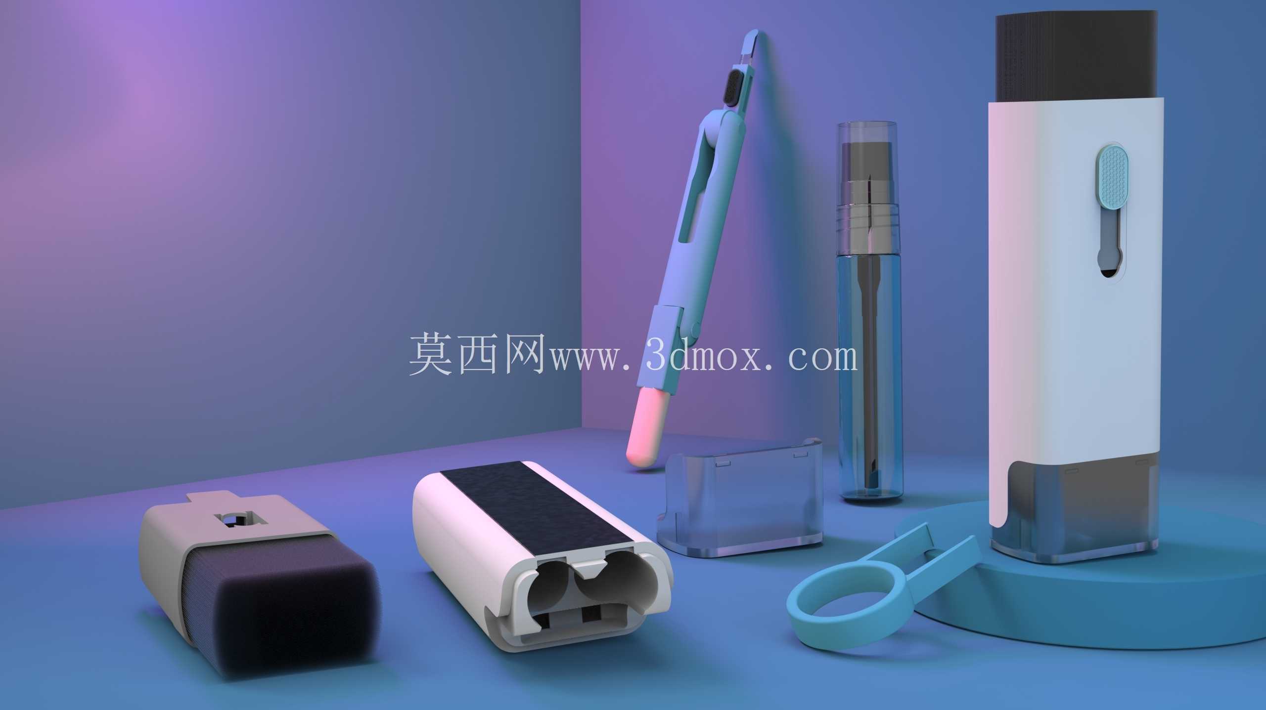 七合一键盘清洁剂、喷雾瓶、刷子、清洁剂、拔键帽