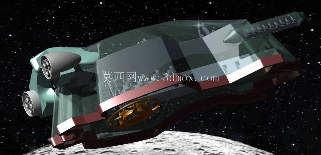 Spaceship_Altem