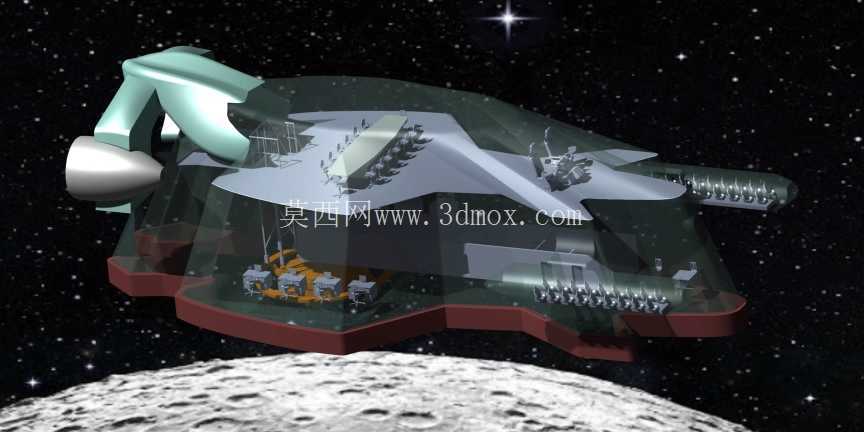 Spaceship_Altem