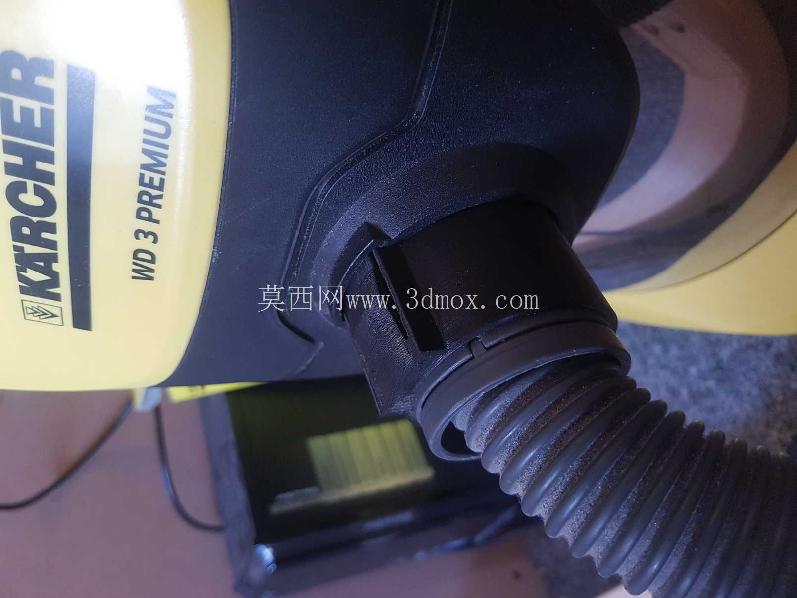 K?rcher WD 系列连接器适配器