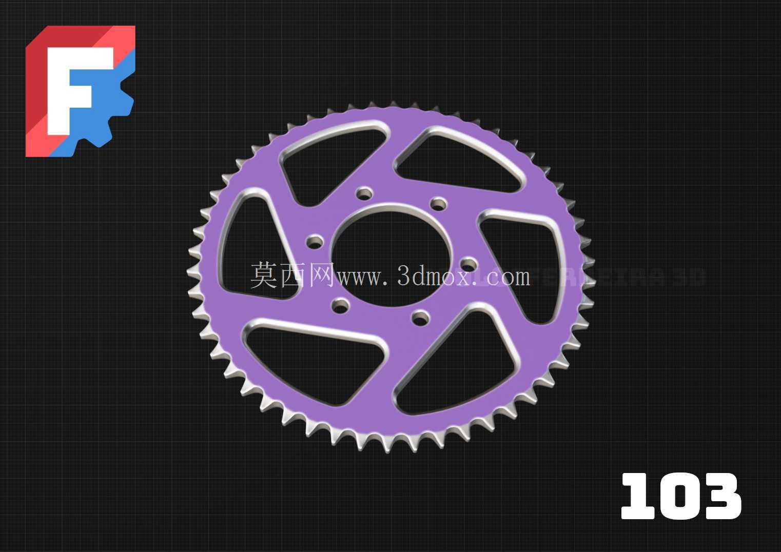 FreeCAD 103