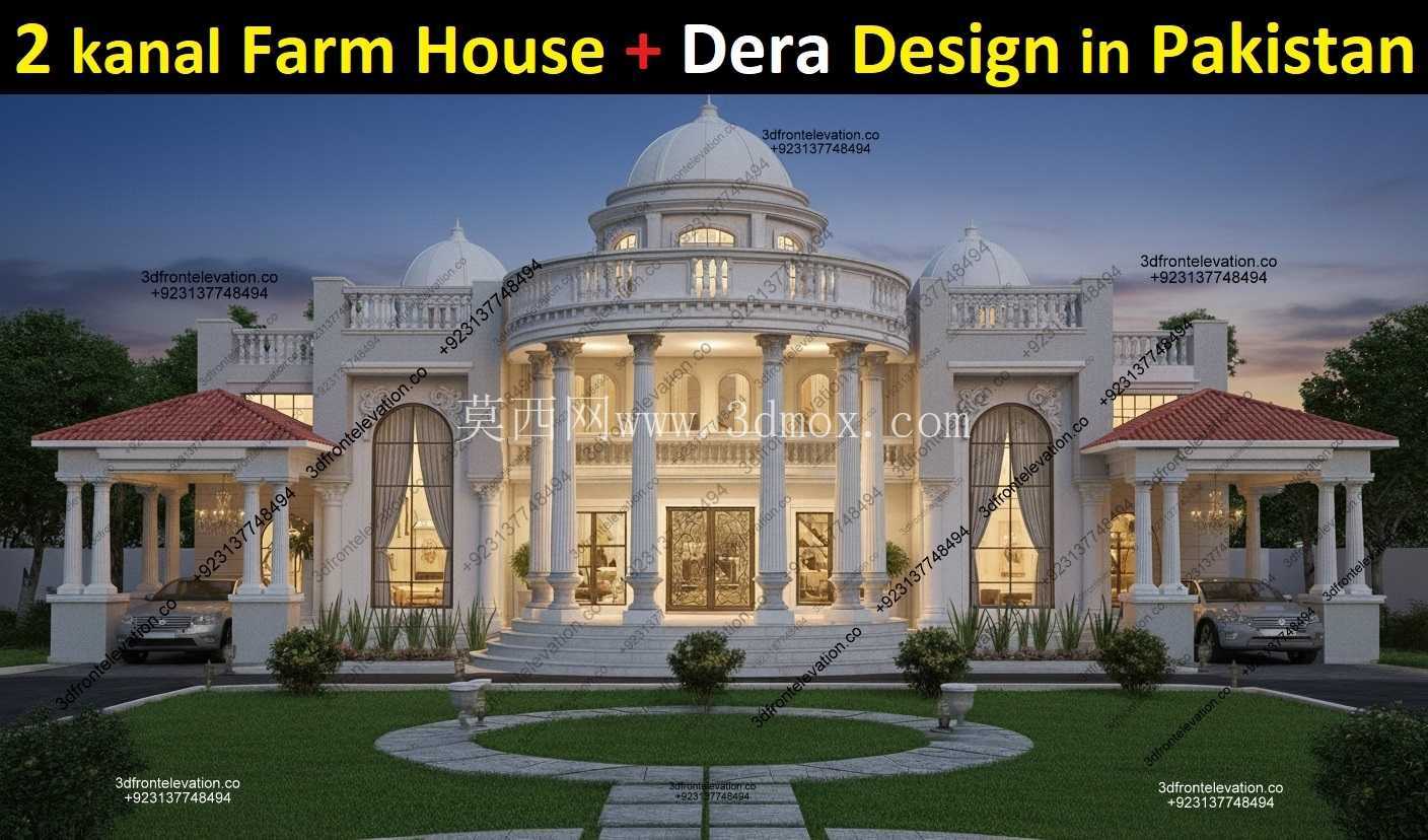 巴基斯坦 2 kanal 农舍 + Dera Design