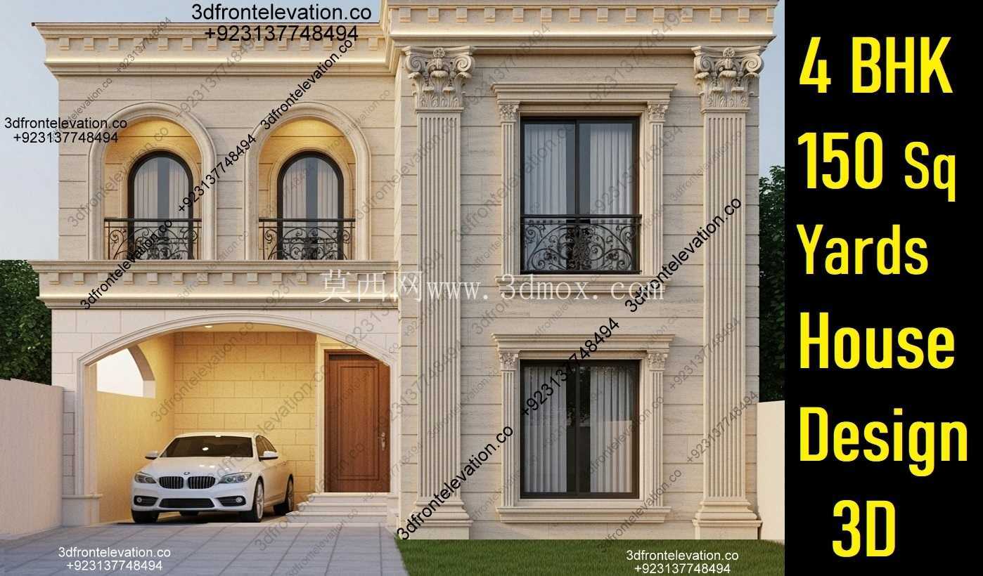 4 BHK 150 平方码 3D 房屋设计 - 现代紧凑