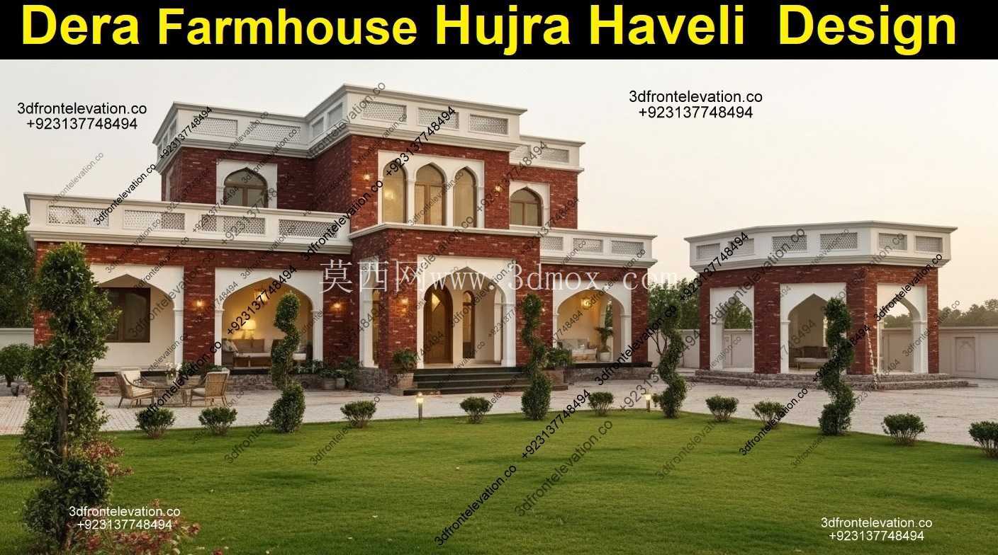 Dera 农舍 Hujra Haveli 设计 - 拱形阳台 \u0026 Gutka 红砖